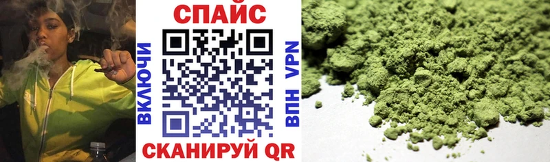 Купить где  Гурьевск  БУТИРАТ бутандиол 
