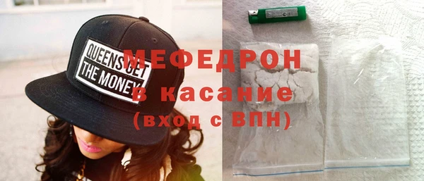 марки lsd Киренск