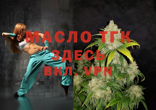 метадон Киреевск
