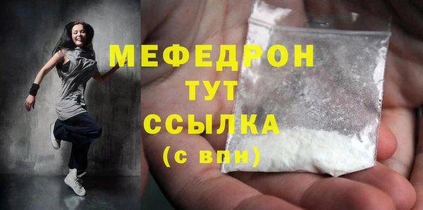 PSILOCYBIN Кинешма
