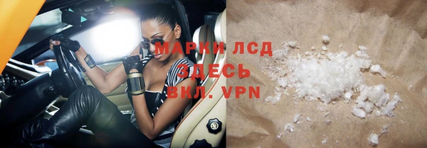 метадон Киреевск