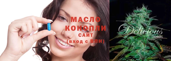 PSILOCYBIN Кинешма