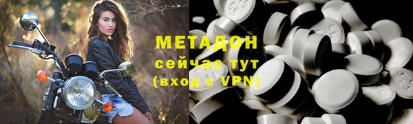 марки lsd Киренск