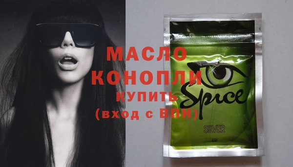 PSILOCYBIN Кинешма