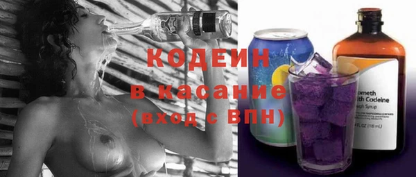 марки lsd Киренск