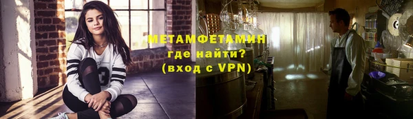 марки lsd Киренск