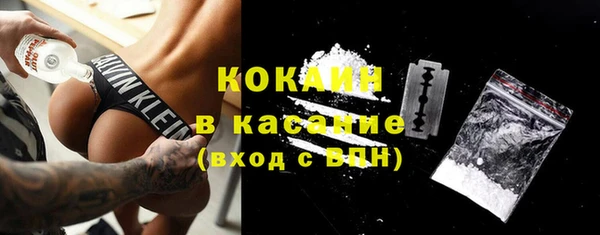метадон Киреевск