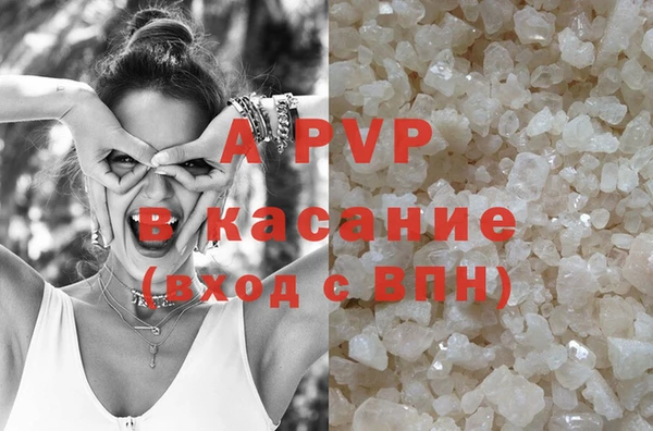 метадон Киреевск