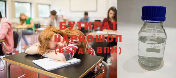 марки lsd Киренск