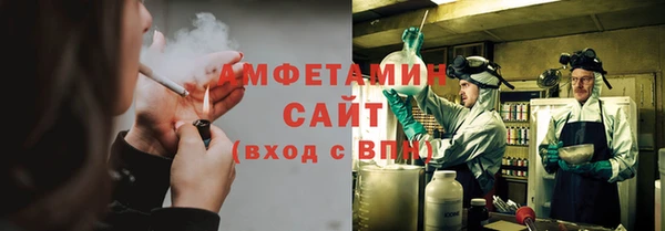 марки lsd Киренск
