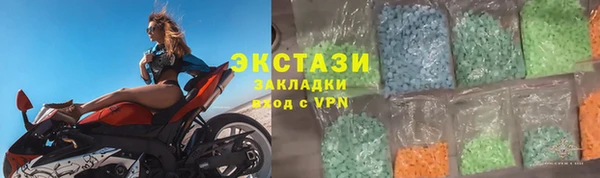 марки lsd Киренск