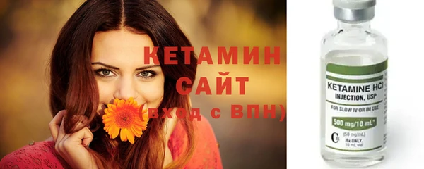 PSILOCYBIN Кинешма