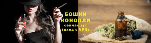 метадон Киреевск