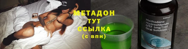 марки lsd Киренск