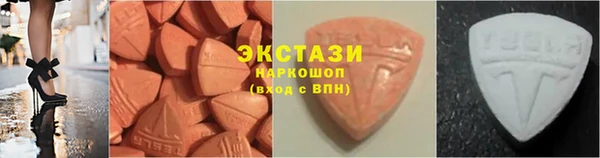метадон Киреевск