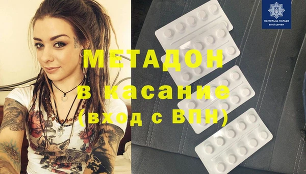 PSILOCYBIN Кинешма