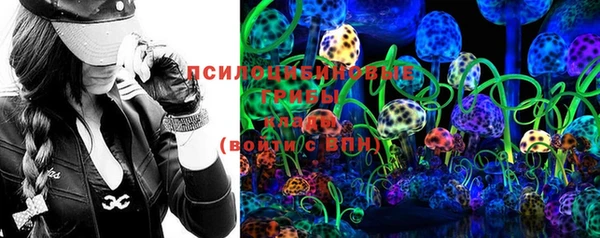 марки lsd Киренск