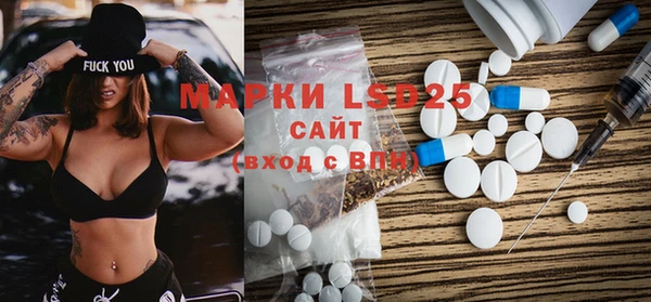 метадон Киреевск