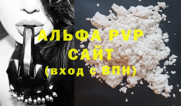 метадон Киреевск