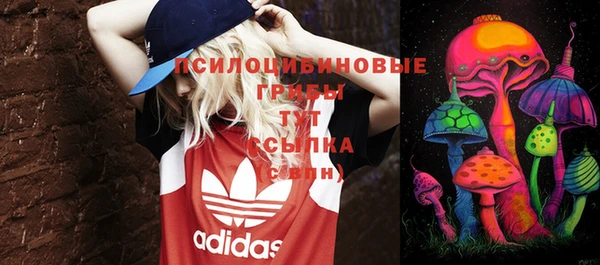 марки lsd Киренск