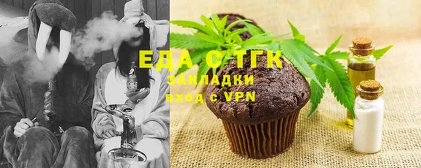 метадон Киреевск