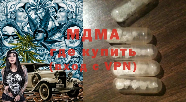 PSILOCYBIN Кинешма