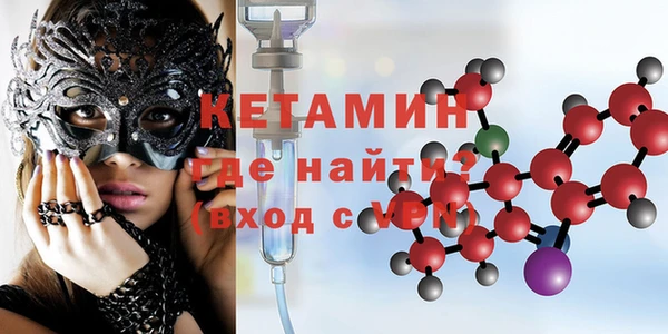 метадон Киреевск