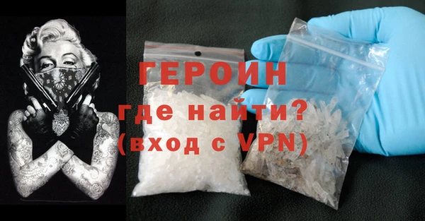 метадон Киреевск