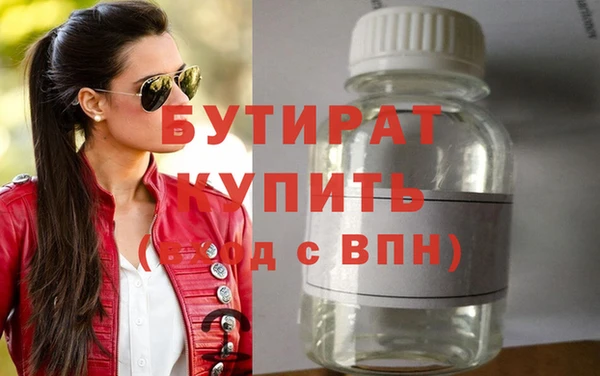 метадон Киреевск