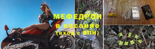 марки lsd Киренск