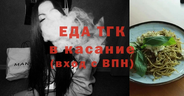 метадон Киреевск