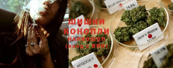 метадон Киреевск