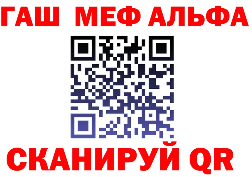 МЕФ 4 MMC вход маркетплейс MEGA Гурьевск