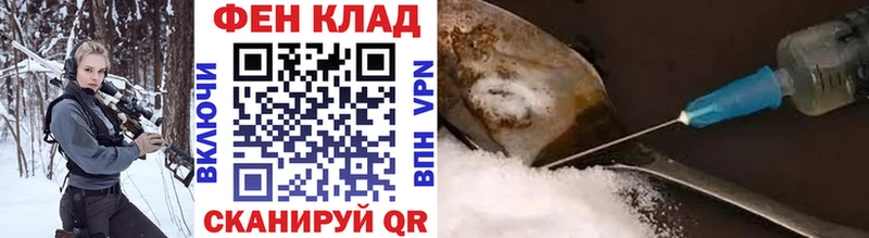 Метамфетамин Декстрометамфетамин 99.9%  Купить закладки  Гурьевск 
